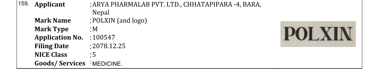 Original bulletin entry for POLXIN (and logo)