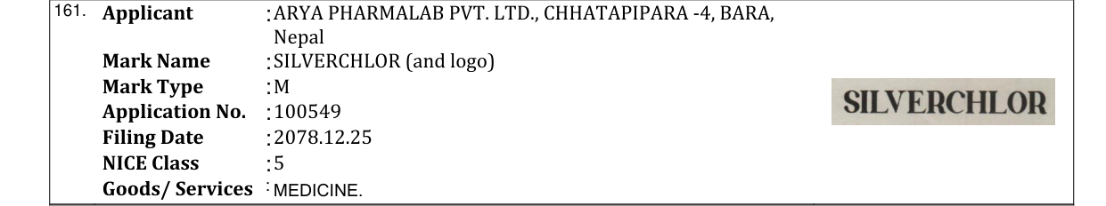 Original bulletin entry for SILVERCHLOR (and logo)