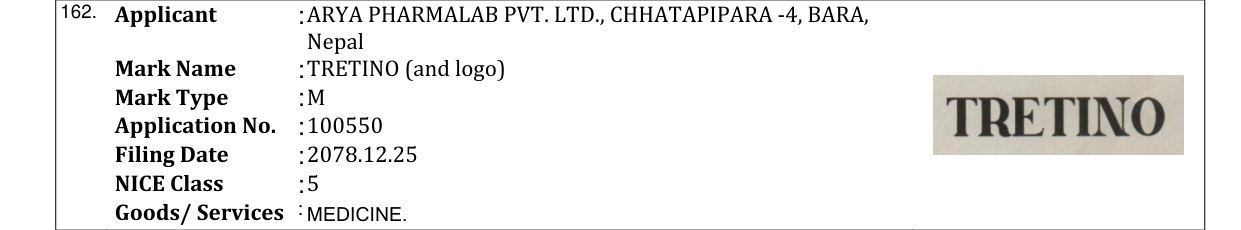 Original bulletin entry for TRETINO (and logo)