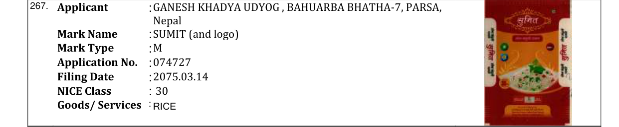 Original bulletin entry for SUMIT (and logo)