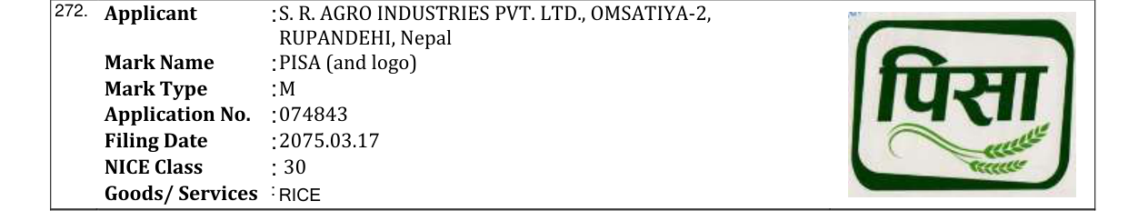 Original bulletin entry for PISA (and logo)