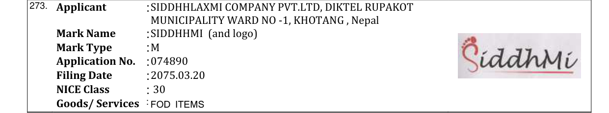 Original bulletin entry for SIDDHHMI (and logo)