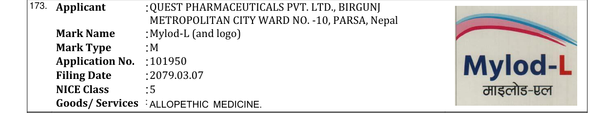 Original bulletin entry for Mylod-L (and logo)