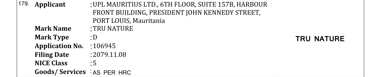 Original bulletin entry for TRU NATURE