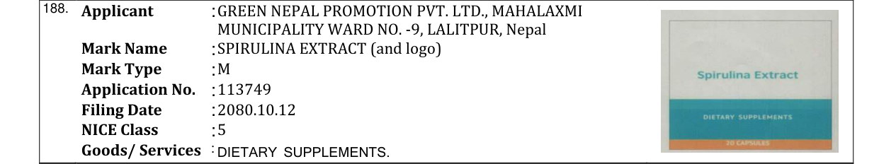 Original bulletin entry for SPIRULINA EXTRACT (and logo)