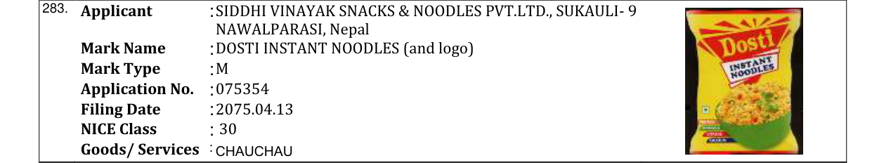 Original bulletin entry for DOSTI INSTANT NOODLES (and logo)
