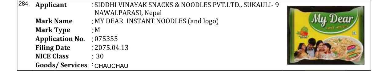 Original bulletin entry for MY DEAR INSTANT NOODLES (and logo)