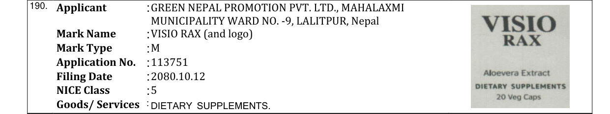 Original bulletin entry for VISIO RAX (and logo)