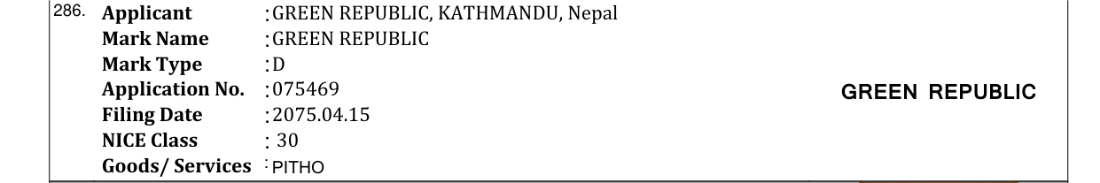 Original bulletin entry for GREEN REPUBLIC