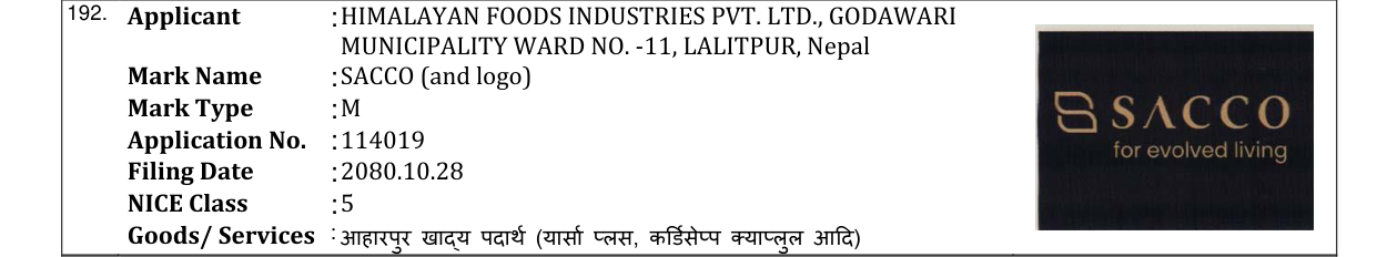 Original bulletin entry for SACCO (and logo)