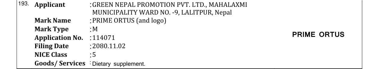 Original bulletin entry for PRIME ORTUS (and logo)