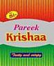 PAREEK KRISHAA (and logo) trademark logo