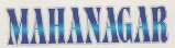 MAHANAGAR (and logo) trademark logo