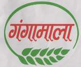 GANGAMALA (and logo) trademark logo