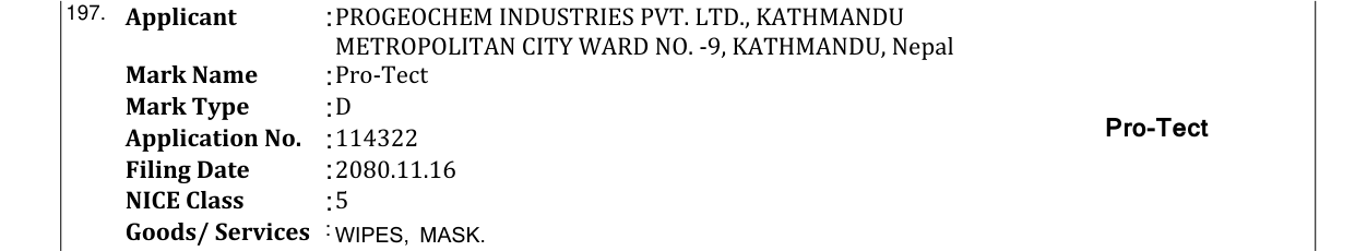 Original bulletin entry for Pro-Tect