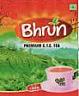BHRUN (and logo) trademark logo