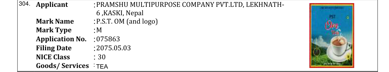 Original bulletin entry for P.S.T. OM (and logo)