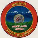 CHANDRAGIRI (and logo) trademark logo