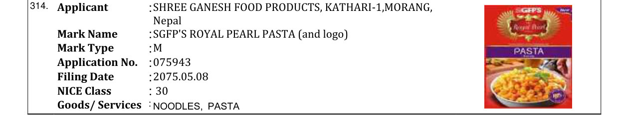 Original bulletin entry for SGFP'S ROYAL PEARL PASTA (and logo)