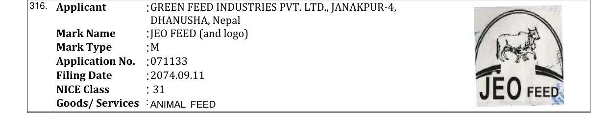 Original bulletin entry for JEO FEED (and logo)