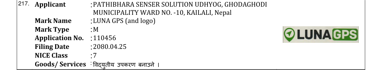 Original bulletin entry for LUNA GPS (and logo)