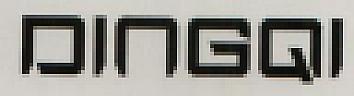 DINGQI (and logo) trademark logo