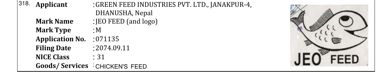 Original bulletin entry for JEO FEED (and logo)
