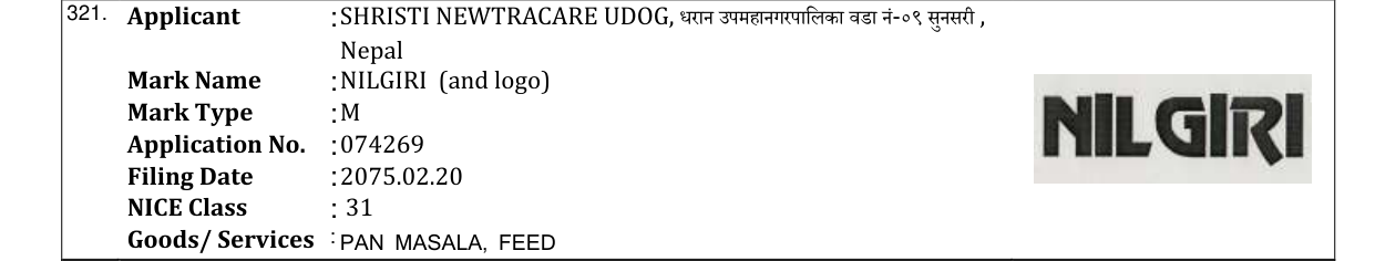 Original bulletin entry for NILGIRI (and logo)
