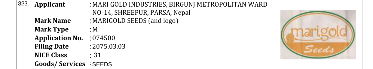 Original bulletin entry for MARIGOLD SEEDS (and logo)