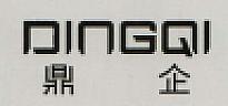 DINGQI (and logo) trademark logo