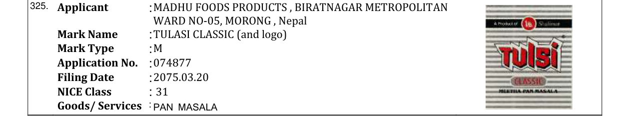 Original bulletin entry for TULASI CLASSIC (and logo)