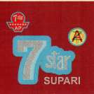 7 STAR (and logo) trademark logo