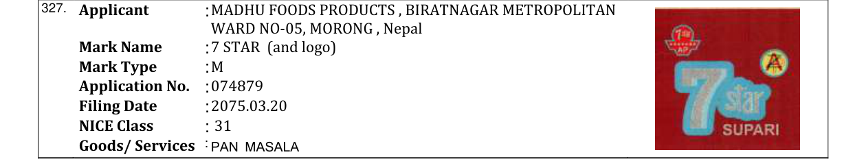 Original bulletin entry for 7 STAR (and logo)