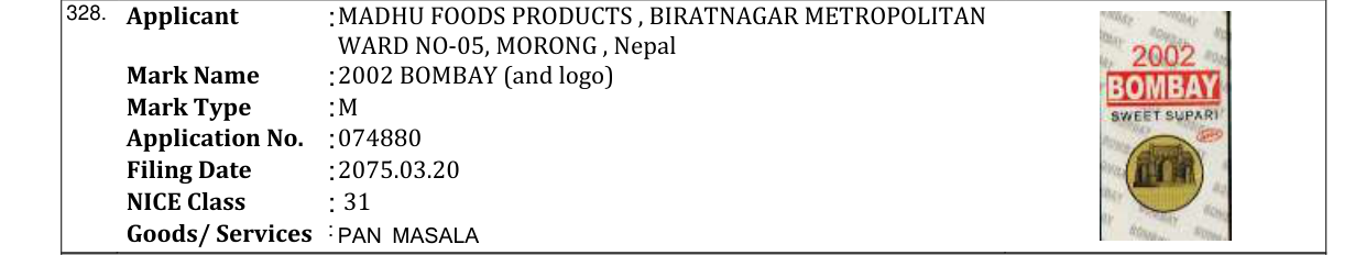 Original bulletin entry for 2002 BOMBAY (and logo)