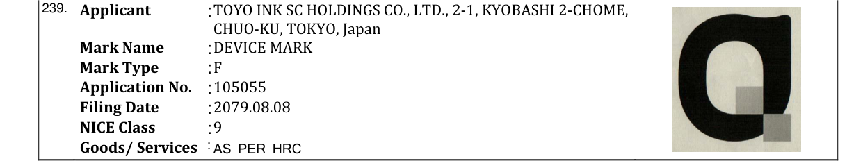 Original bulletin entry for DEVICE MARK