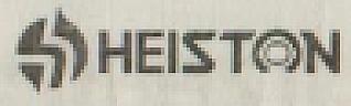 HEISTON (and logo) trademark logo