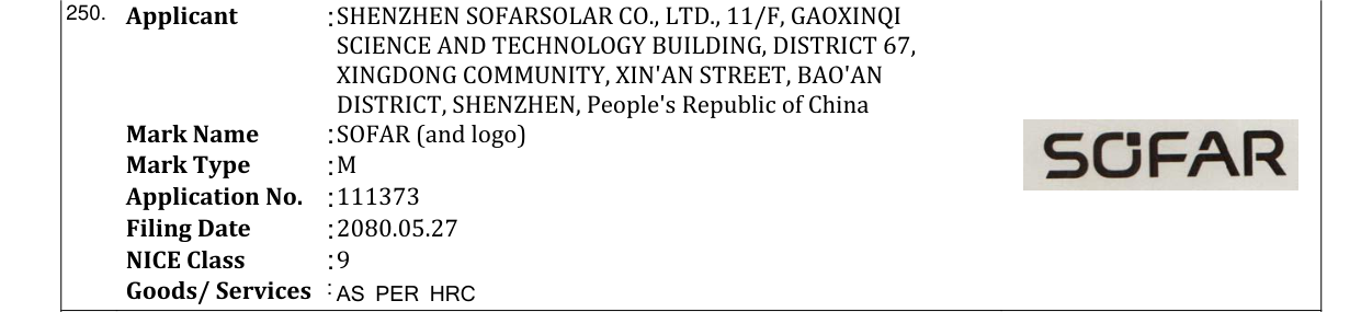 Original bulletin entry for SOFAR (and logo)