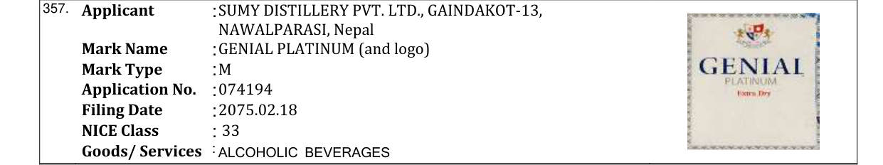 Original bulletin entry for GENIAL PLATINUM (and logo)