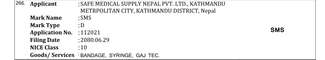 Original bulletin entry for SMS