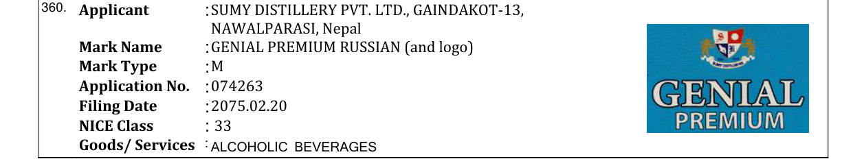 Original bulletin entry for GENIAL PREMIUM RUSSIAN (and logo)