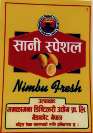 SANI SPECIAL NIMBU CLASSIC (and logo) trademark logo