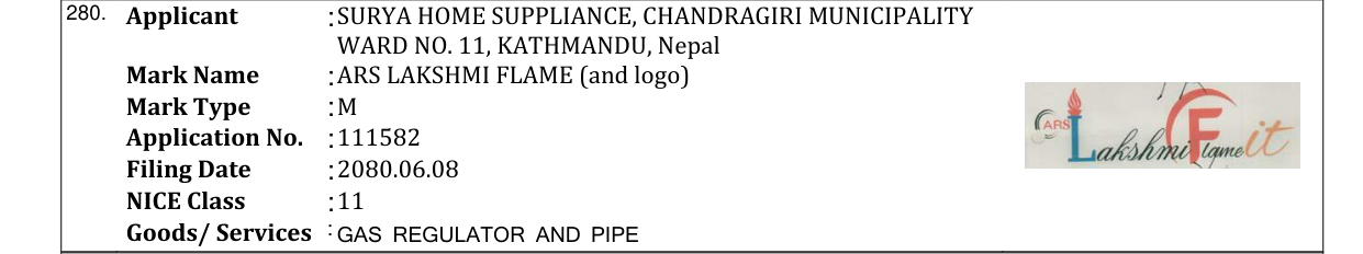 Original bulletin entry for ARS LAKSHMI FLAME (and logo)