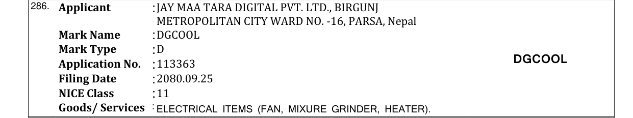 Original bulletin entry for DGCOOL