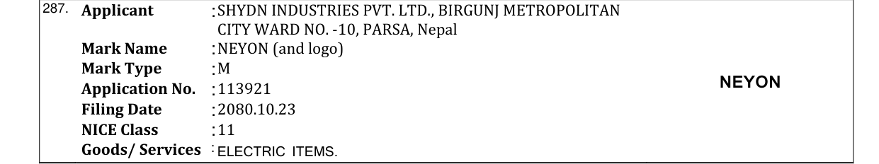 Original bulletin entry for NEYON (and logo)