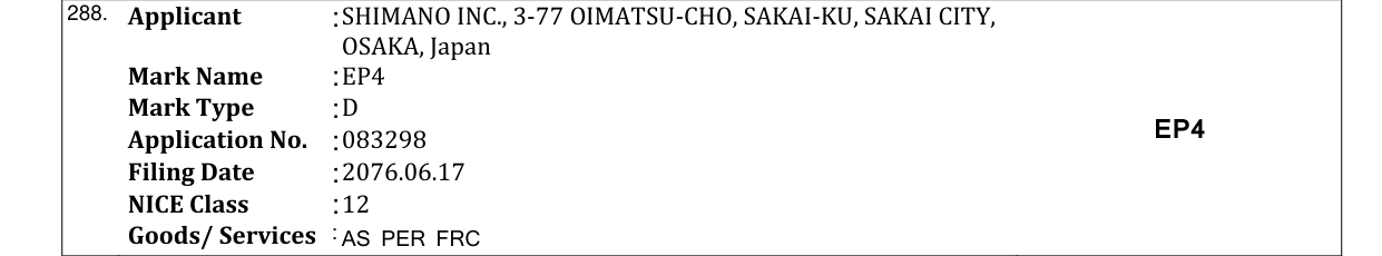 Original bulletin entry for EP4