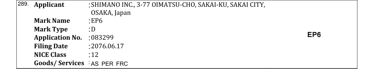 Original bulletin entry for EP6