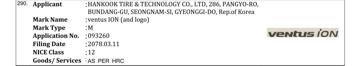 Original bulletin entry for ventus ION (and logo)