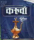 KARUWA BLUE (and logo) trademark logo
