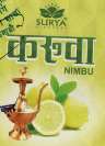 KARUWA NIMBU (and logo) trademark logo