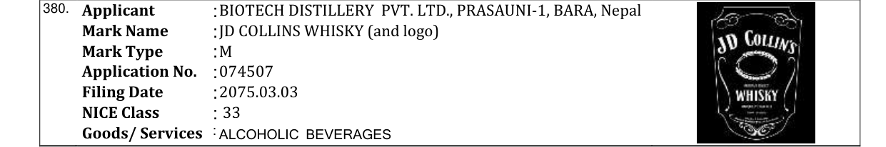 Original bulletin entry for JD COLLINS WHISKY (and logo)